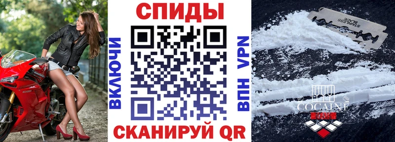 Амфетамин 98%  как найти   MEGA сайт  Гурьевск 