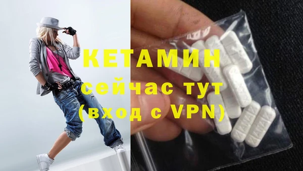 дживик Алексин