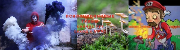 дживик Алексин