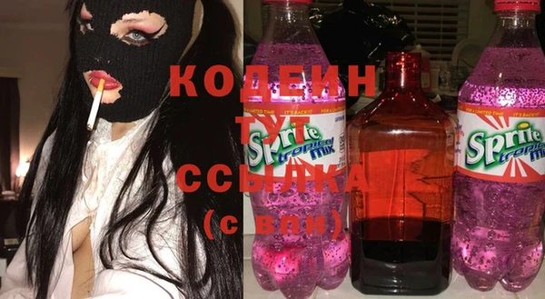 скорость Зерноград