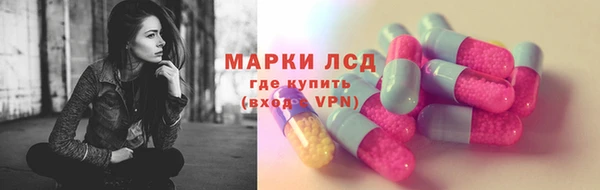 скорость Алексеевка