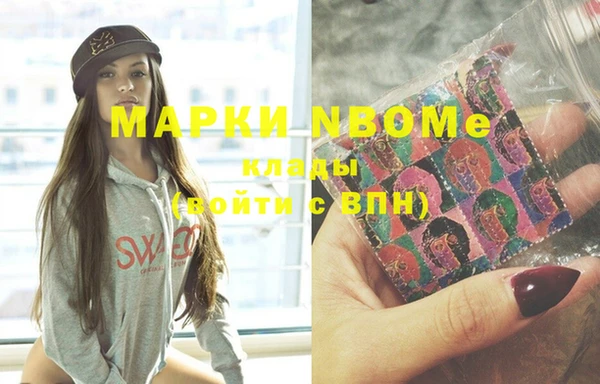 скорость Алексеевка