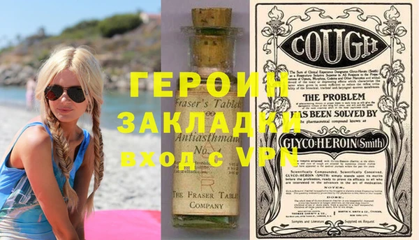 дживик Алексин