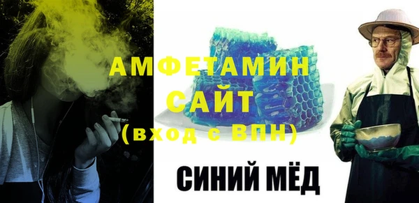 скорость Алексеевка